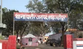  अपर पुलिस महानिदेशक से की आरोपियों की गिरफ्तारी की मांग 